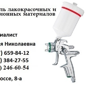 Эмаль КО-83 (термостойкая краска) + КО-83* (до + 400 °С)  ГОСТ 23123-7